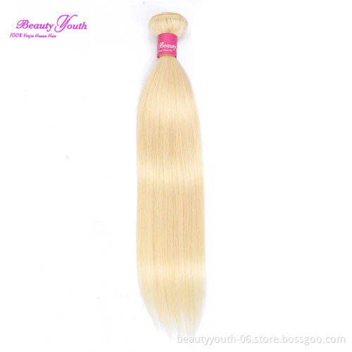 Beauty Youth cheap colored human hair russian dark root blonde hair bundles,blonde hair extension human,virgin hair bundle